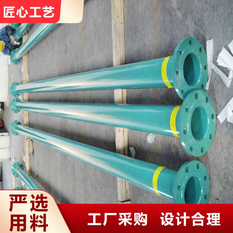 涂塑钢管库存量充足