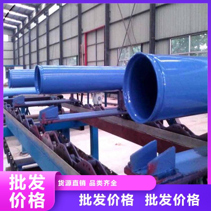涂塑钢管价格优势大