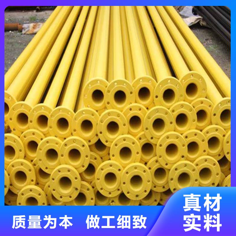涂塑钢管-踏踏实实做产品