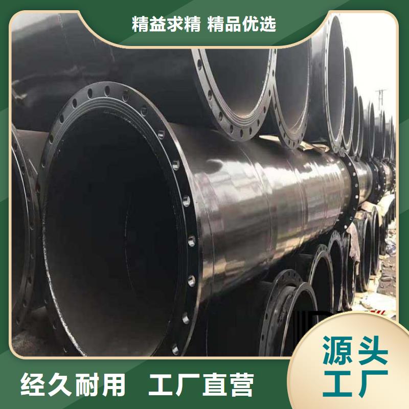 价格合理的涂塑钢管公司