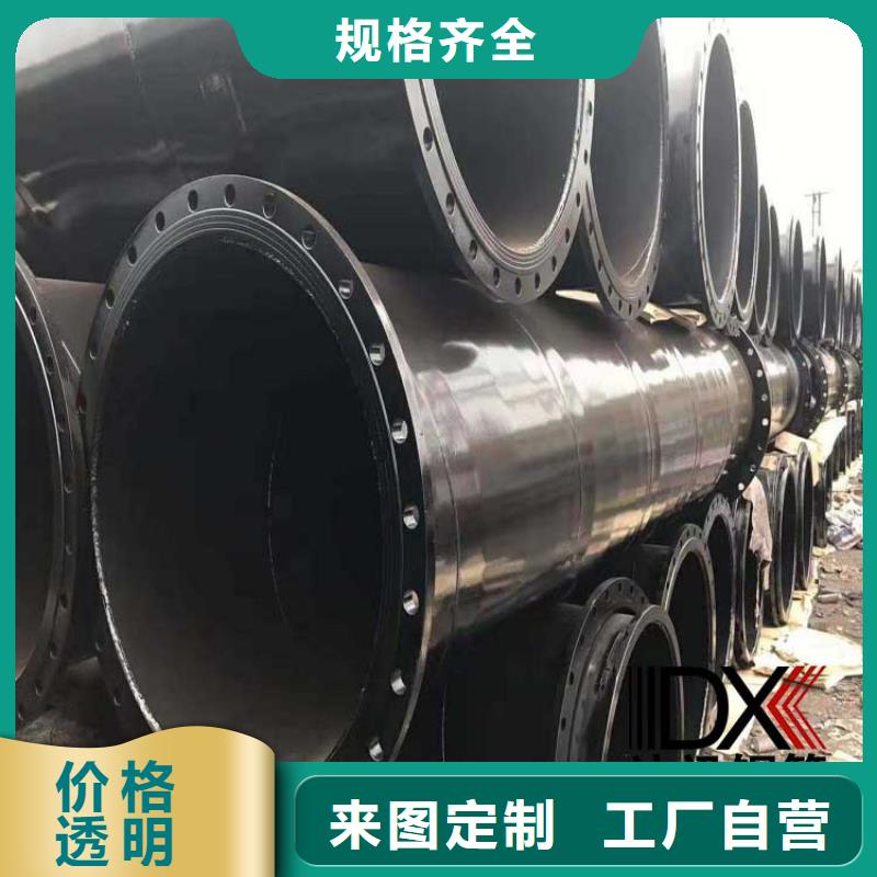 靠谱的涂塑钢管厂家当地厂家