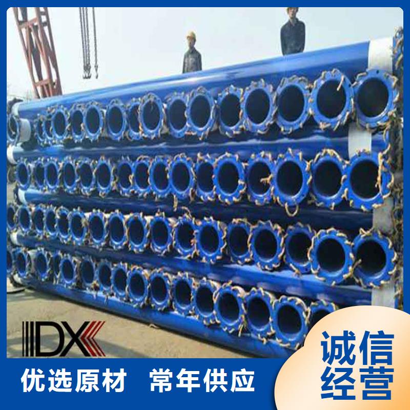 优选：涂塑钢管公司