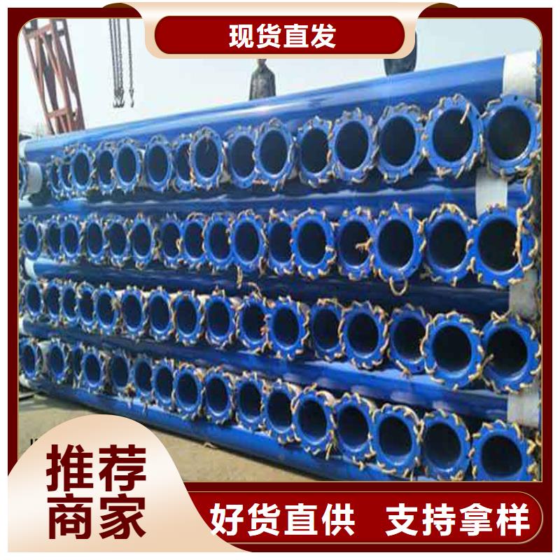 申扎涂塑钢管_省心省钱
