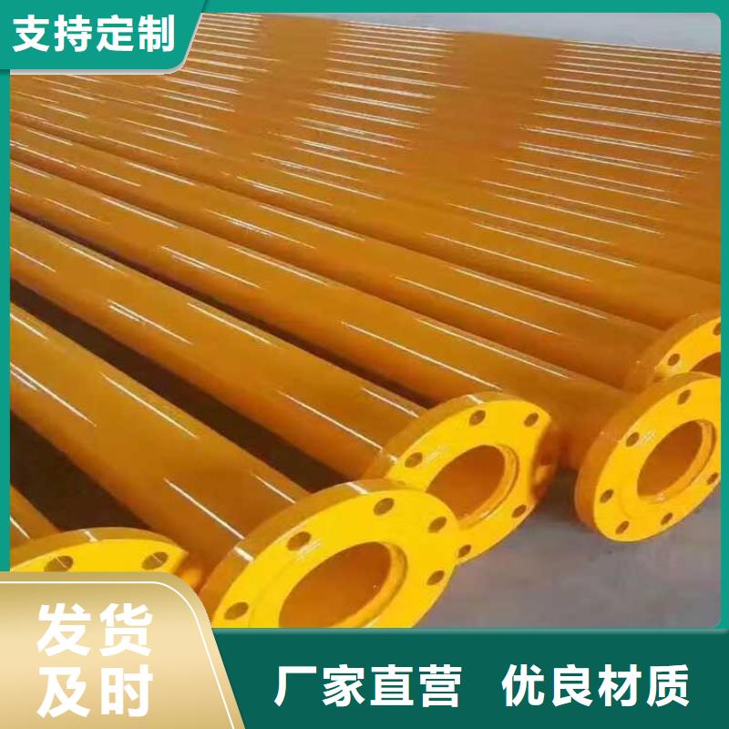 涂塑钢管采购热线厂家实力大