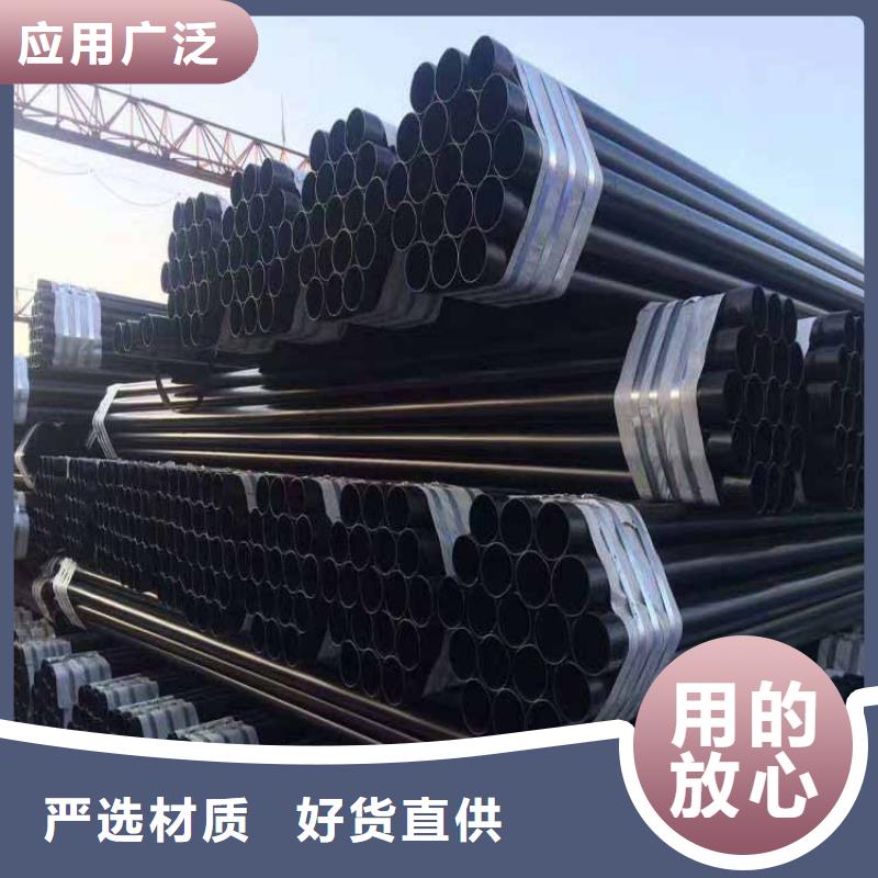 保质保量：涂塑钢管