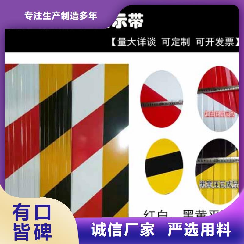 挡脚板厂家直发-价格透明