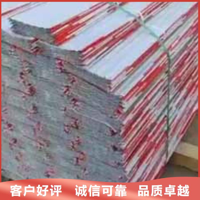 挡脚板实力厂家