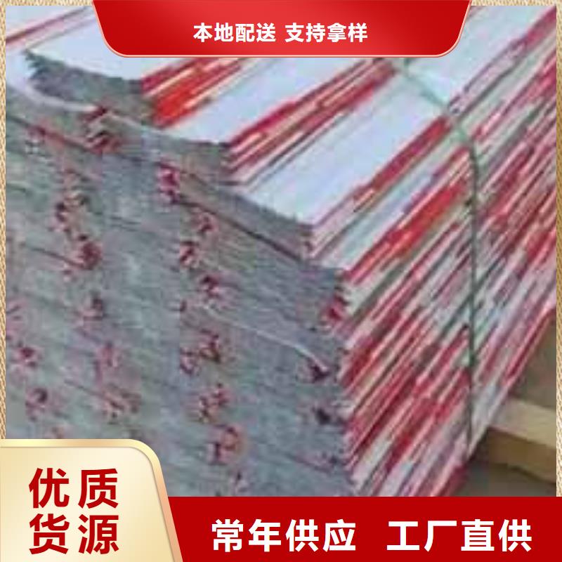 挡脚板厂家如何选择