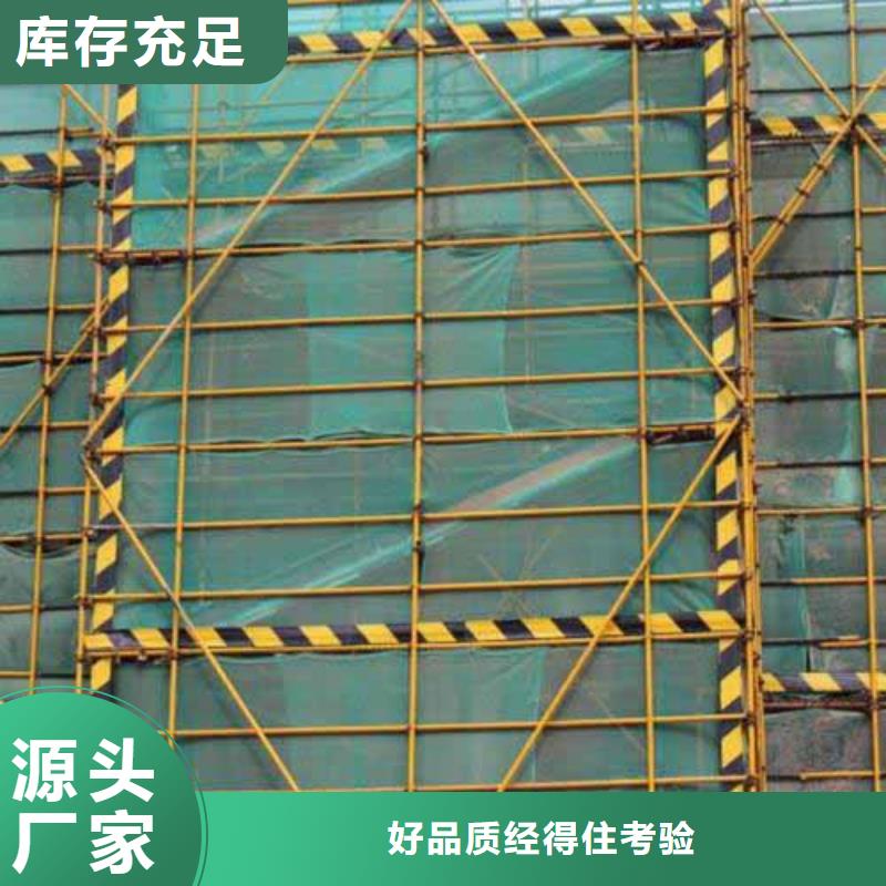 2025源头厂家#挡脚板#专业定制
