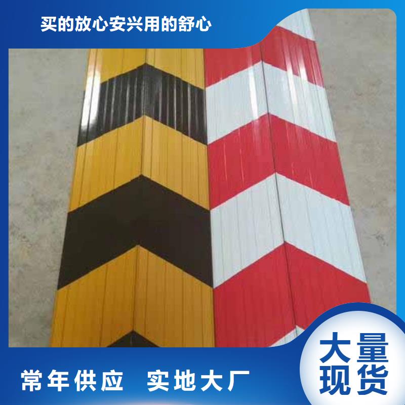 品牌的挡脚板生产厂家