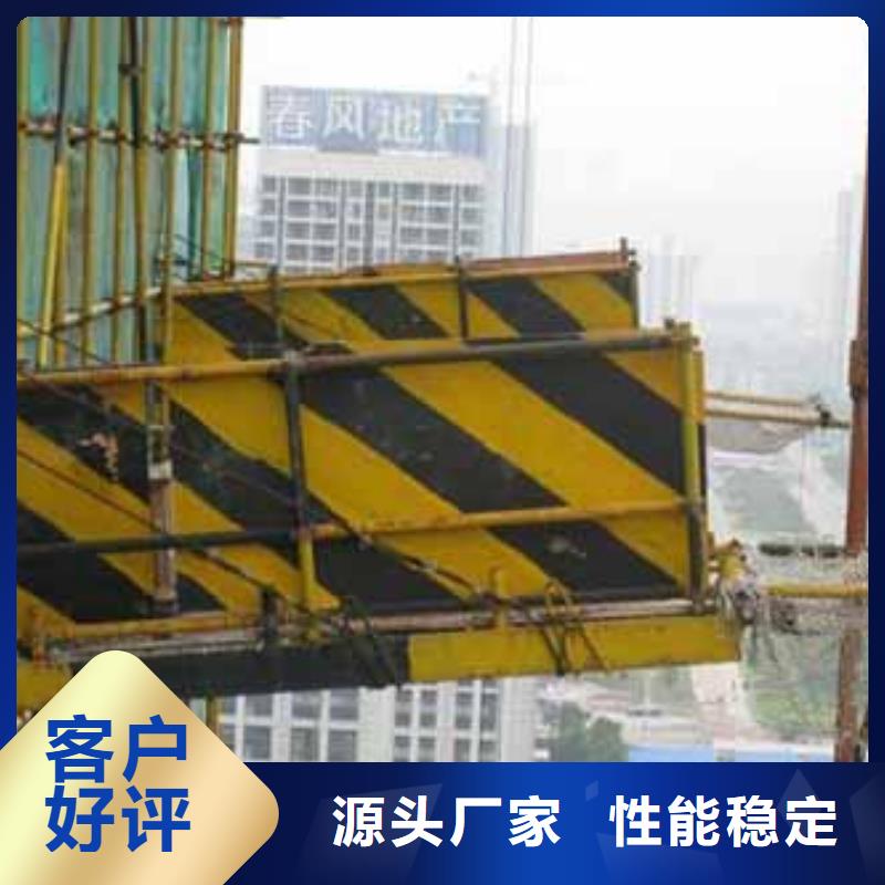 本地的挡脚板实体厂家