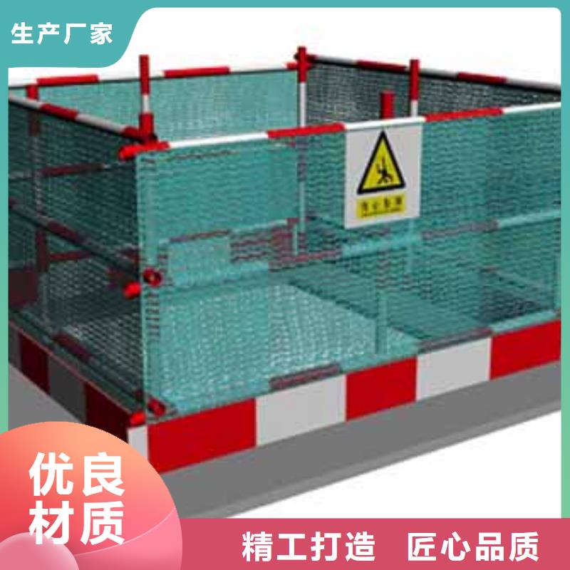 挡脚板厂家直发