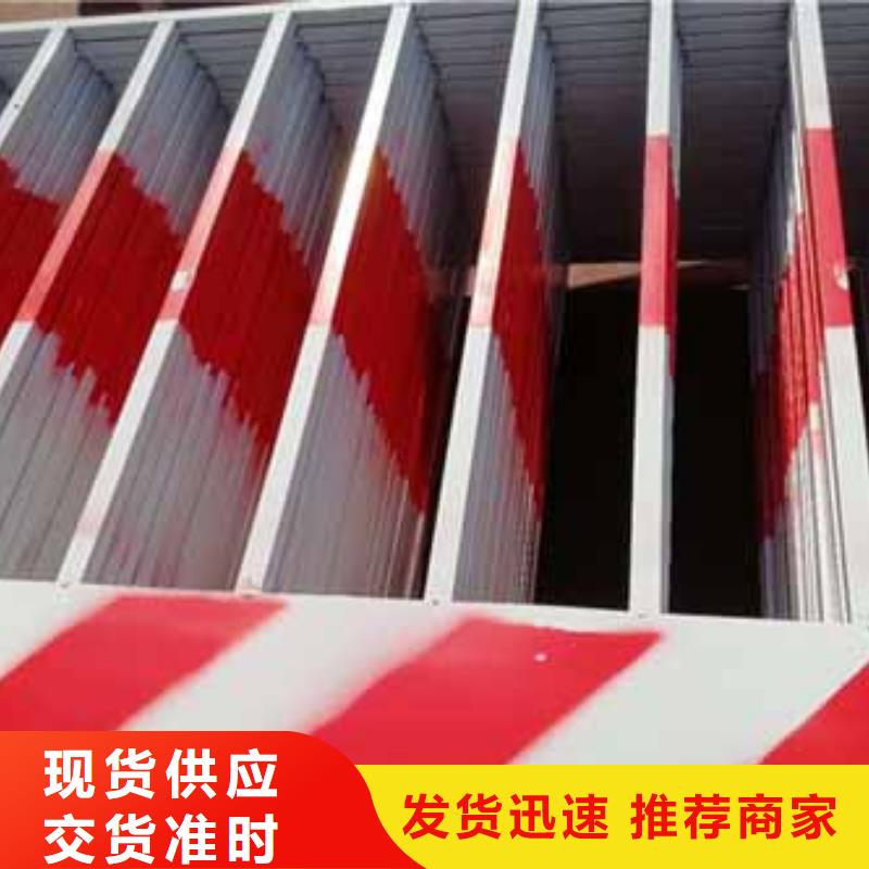 挡脚板欢迎询价