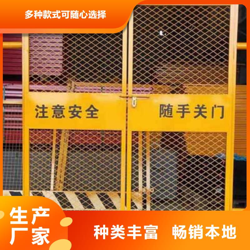 更多用户选择挡脚板