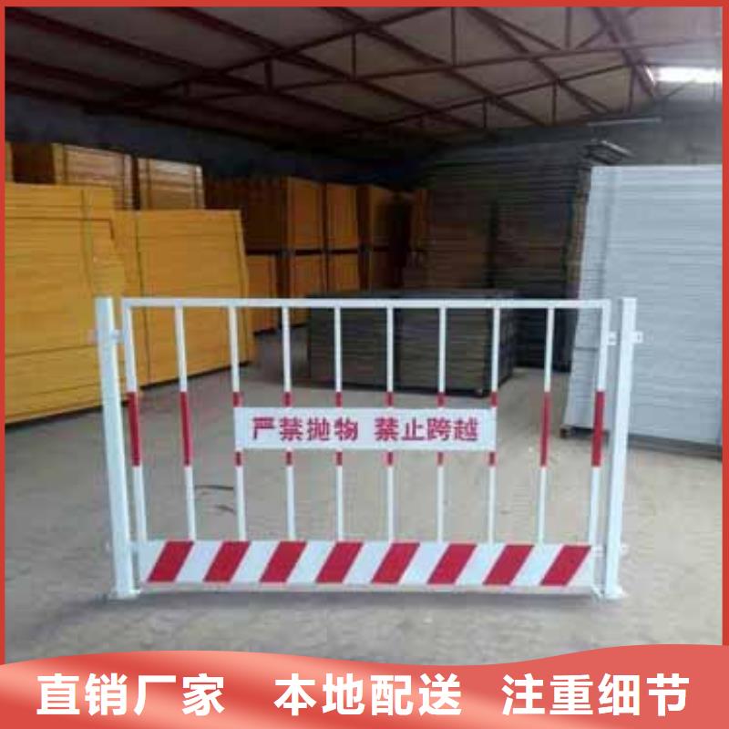 挡脚板厂家信守承诺本地厂家