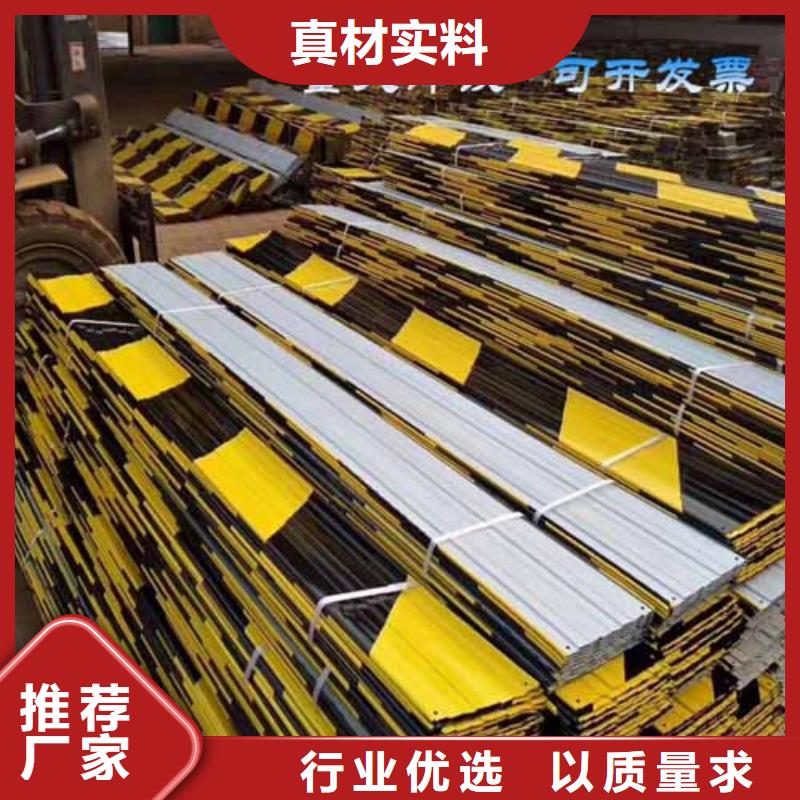 挡脚板验货合格