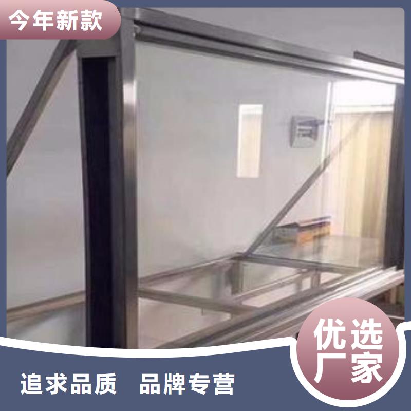 质量好的射线防护材料厂家排名订制批发