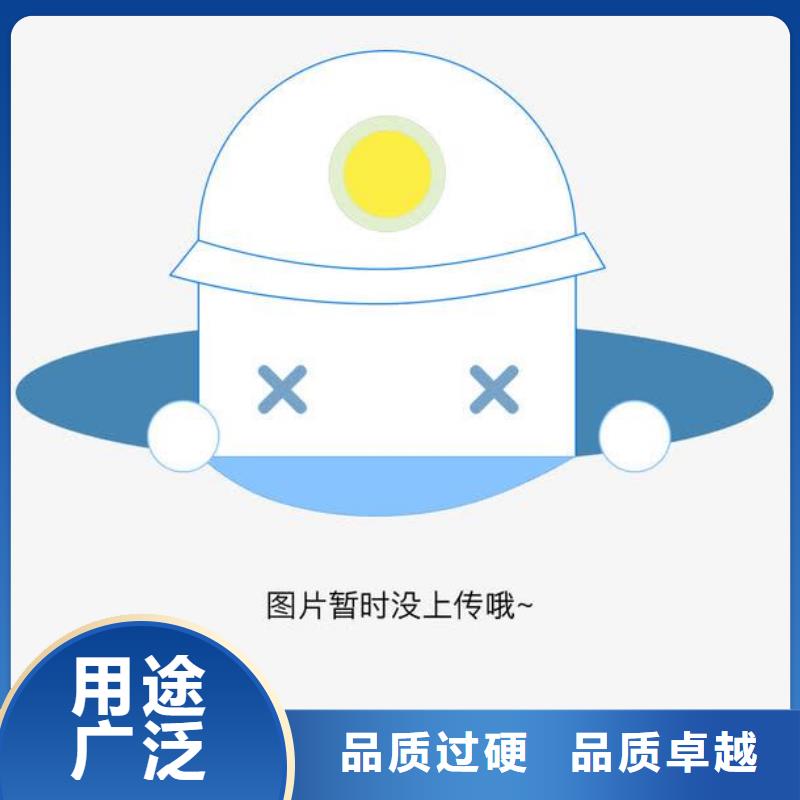 射线防护材料制造厂商价格地道