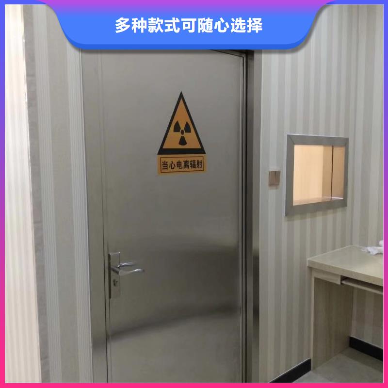 射线防护材料优选企业匠心打造