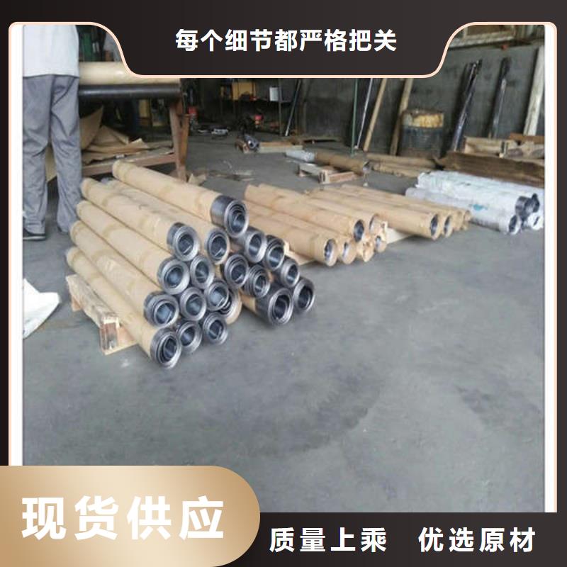 高品质射线防护材料供应商品种全