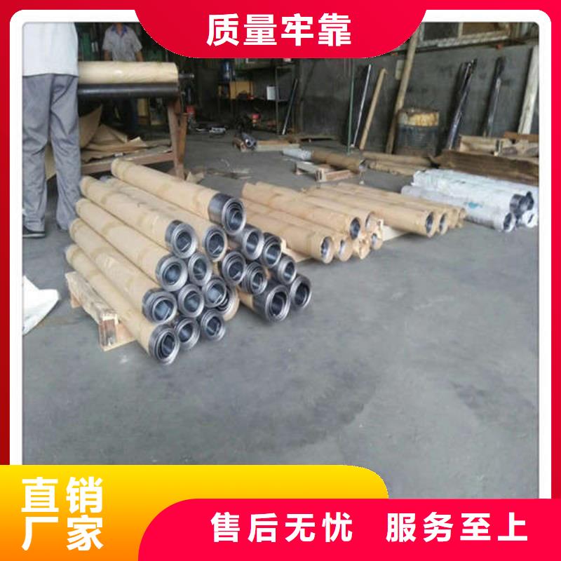 芒市现货供应射线防护材料_优质厂家