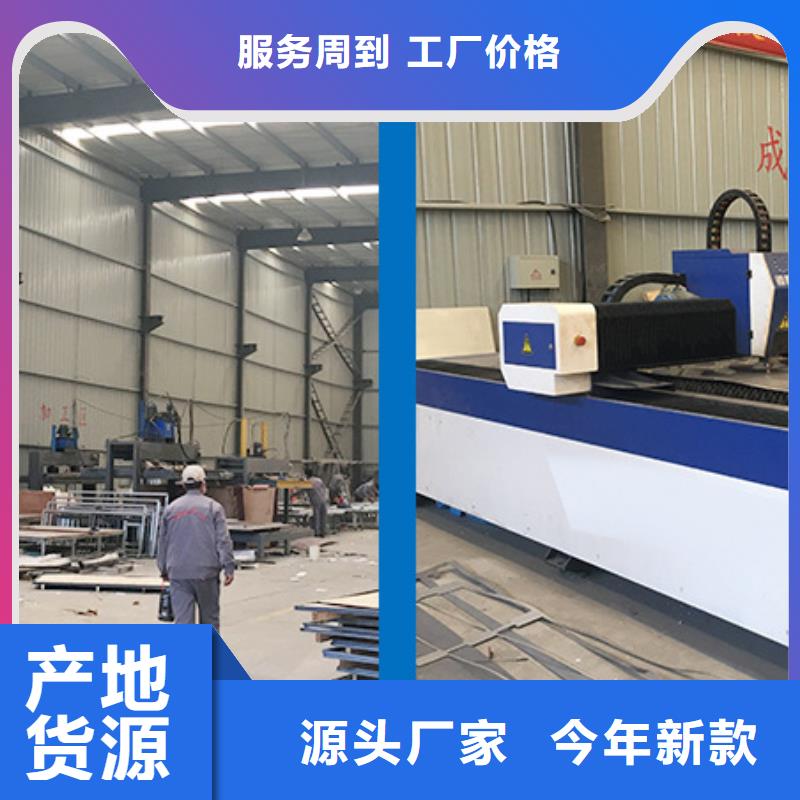 定制射线防护材料的批发商实拍展现