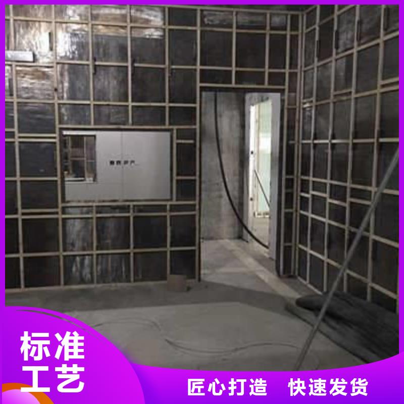 射线防护材料欢迎下单本地供应商