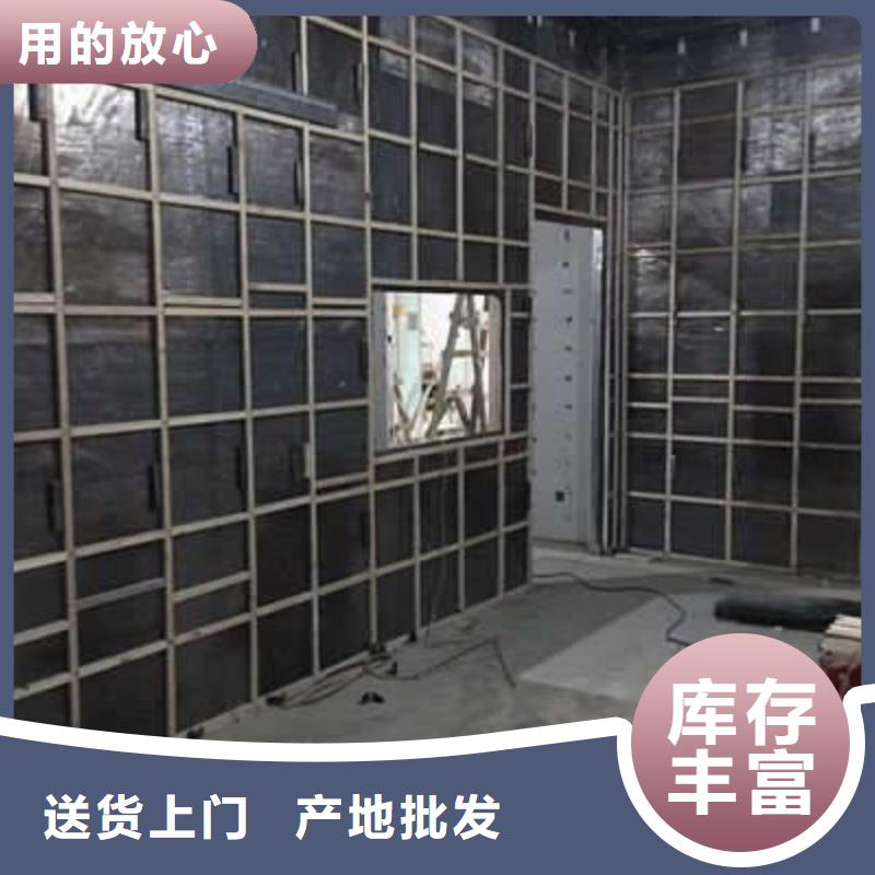 射线防护材料-物优价廉当地服务商