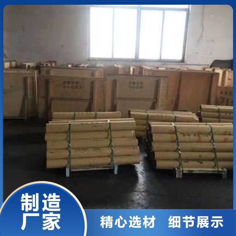 双柏射线防护材料来图来样定制
