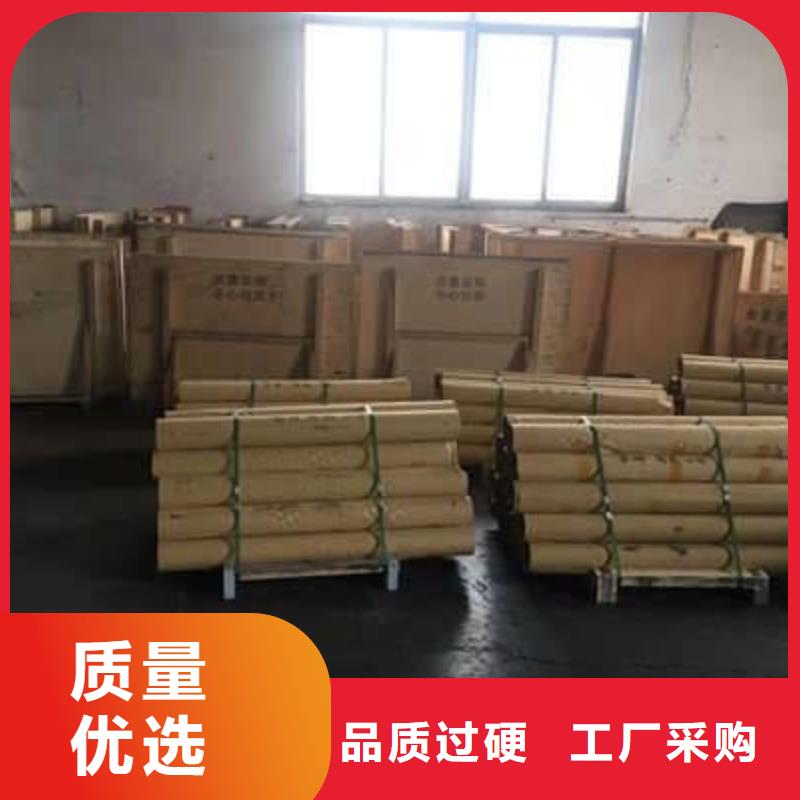 资讯：芒市射线防护材料生产厂家