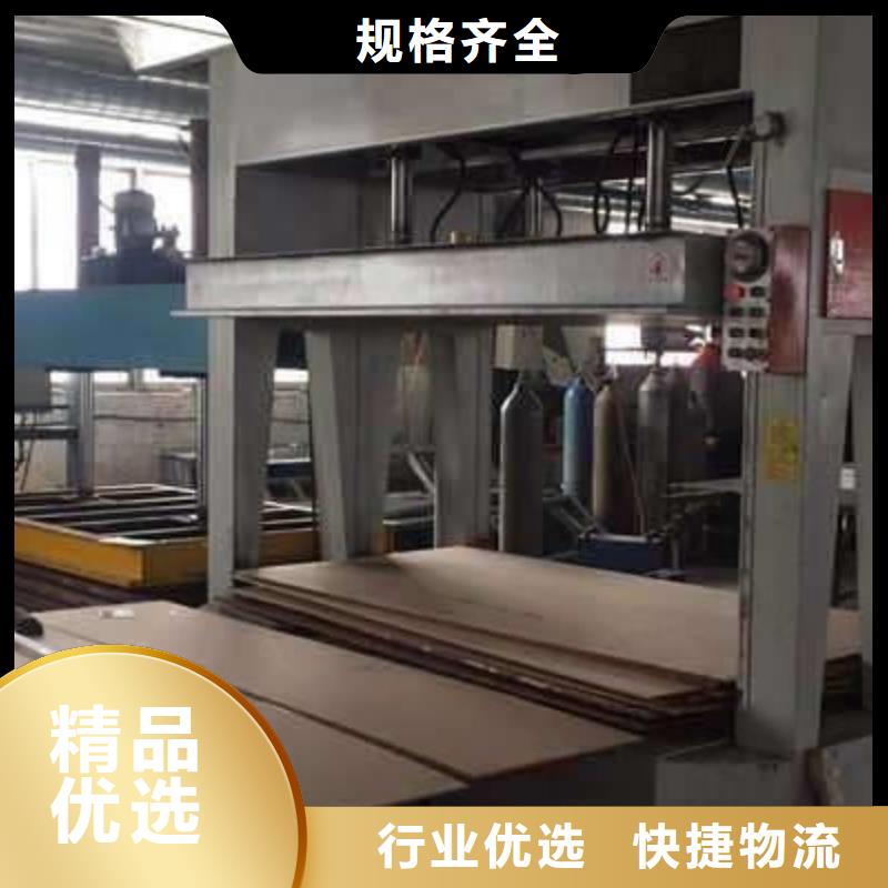 买射线防护材料必看-厂家直销本地公司