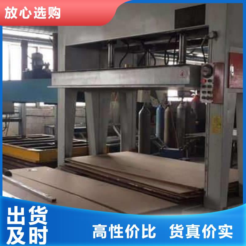 芒市质优价廉的射线防护材料基地