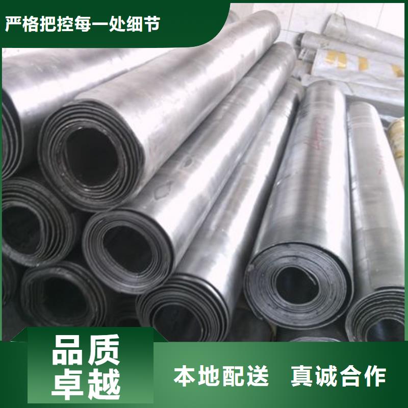 射线防护材料现货直销一站式供应