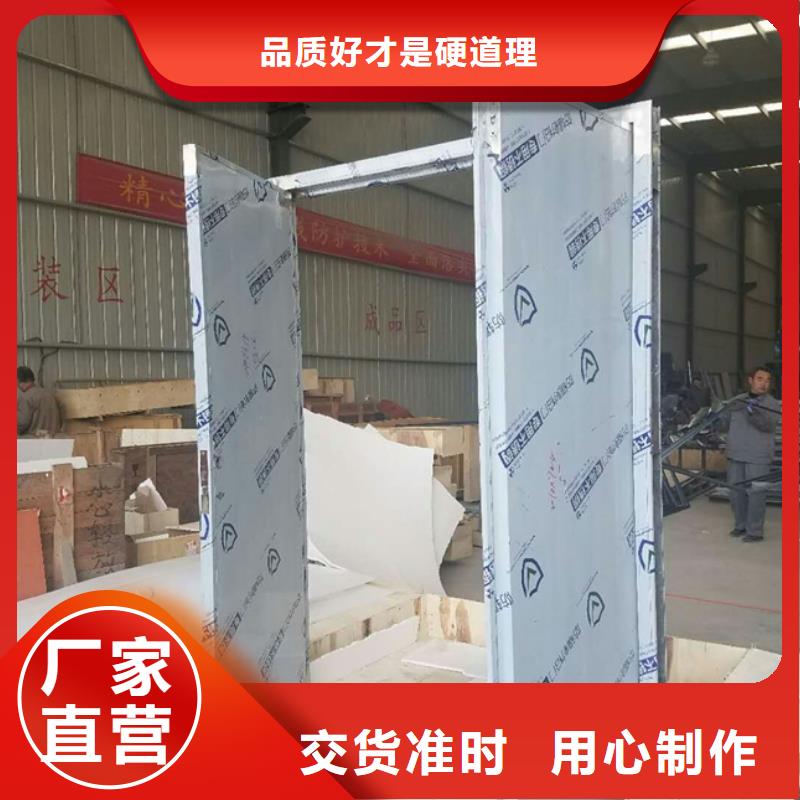 发货速度快的射线防护材料基地一对一为您服务