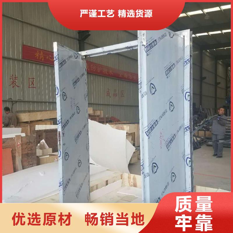 批发射线防护材料同城经销商