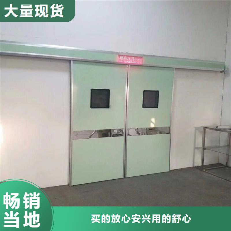 射线防护材料采购厂家多年经验值得信赖