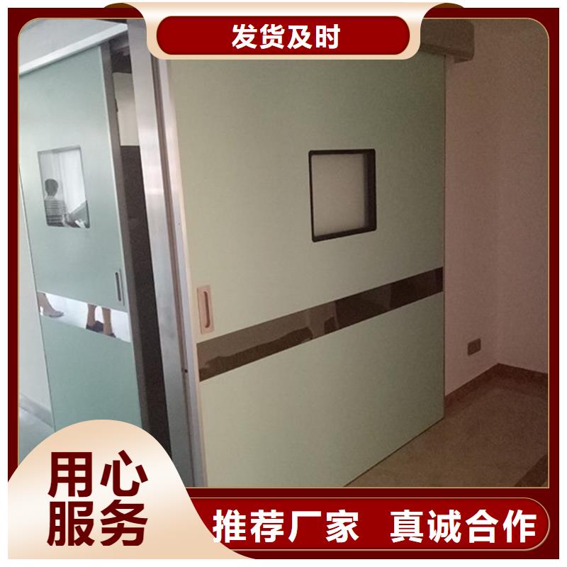 #射线防护材料#出货快优势