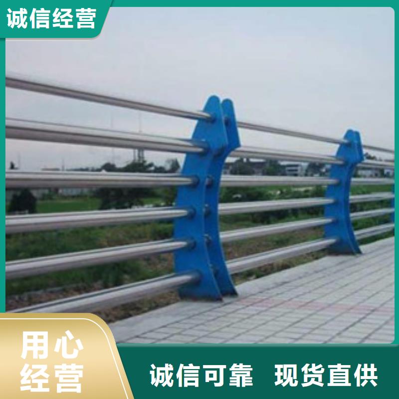 2025现货供应##不锈钢复合管##型号齐全