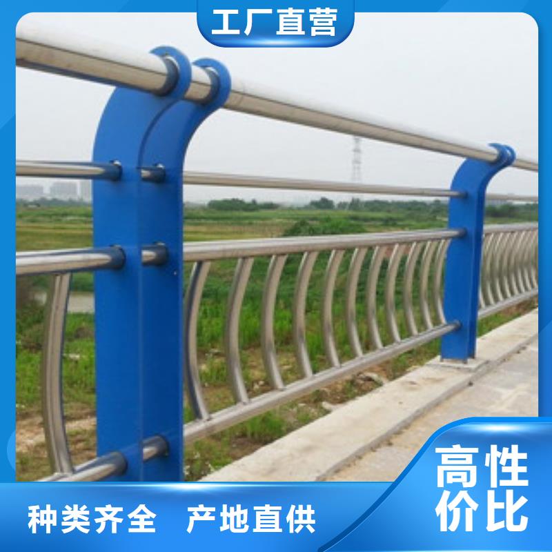 不锈钢复合管实体生产厂家