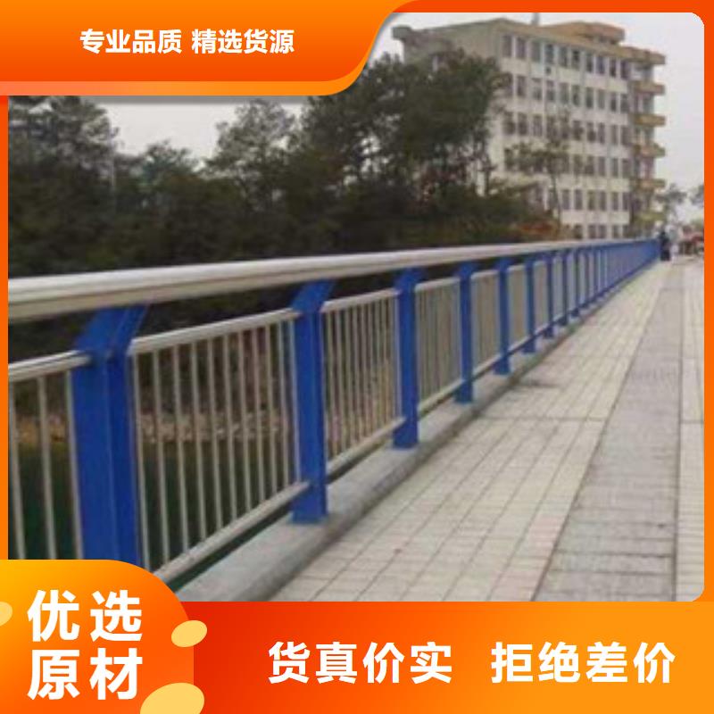不锈钢复合管、不锈钢复合管厂家-价格实惠