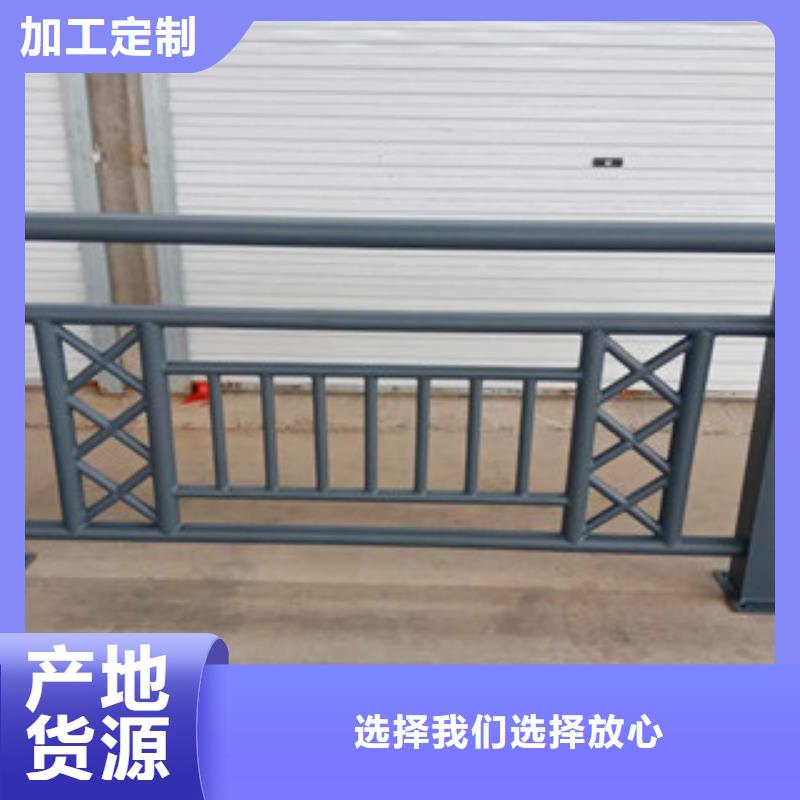 可定制的不锈钢复合管本地厂家
