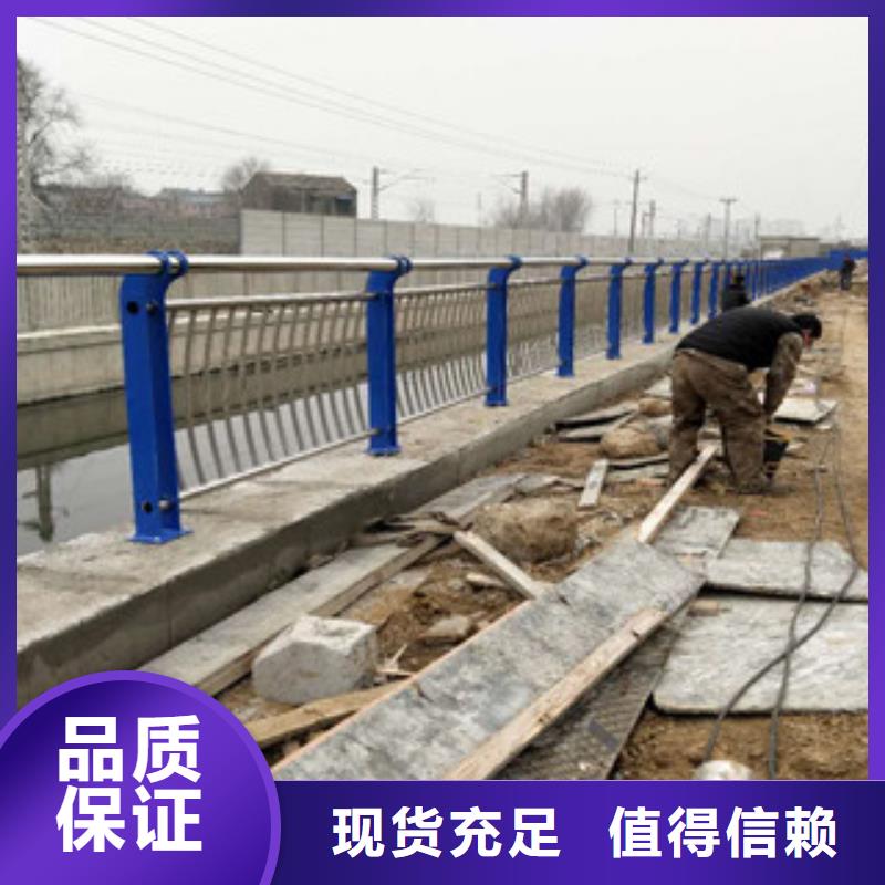 不锈钢复合管介绍