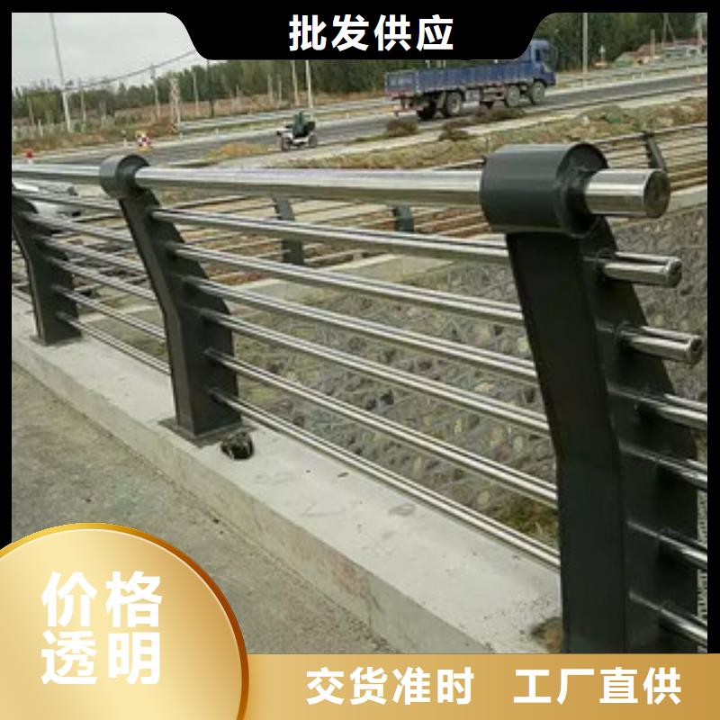 2025现货供应##不锈钢复合管##型号齐全