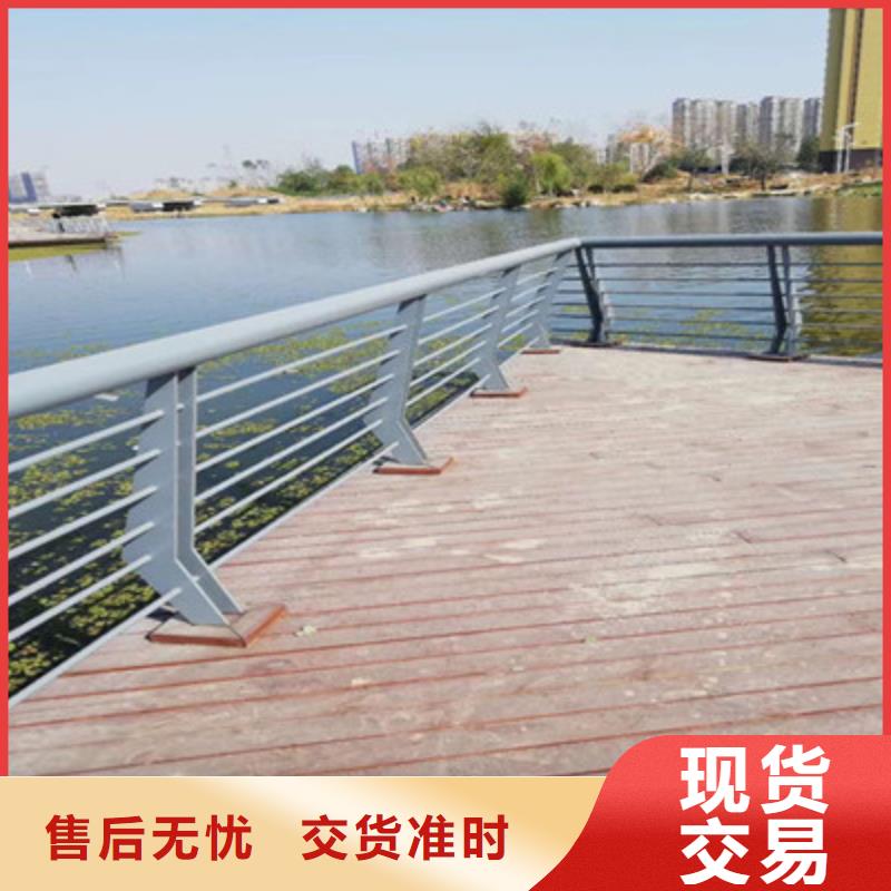 重信誉不锈钢复合管护栏厂家直销