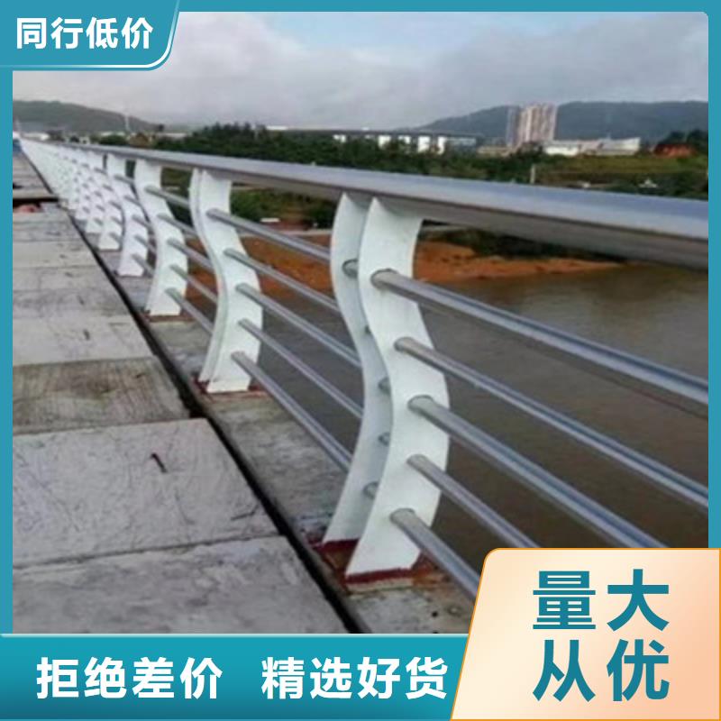 价格低的不锈钢复合管护栏厂家