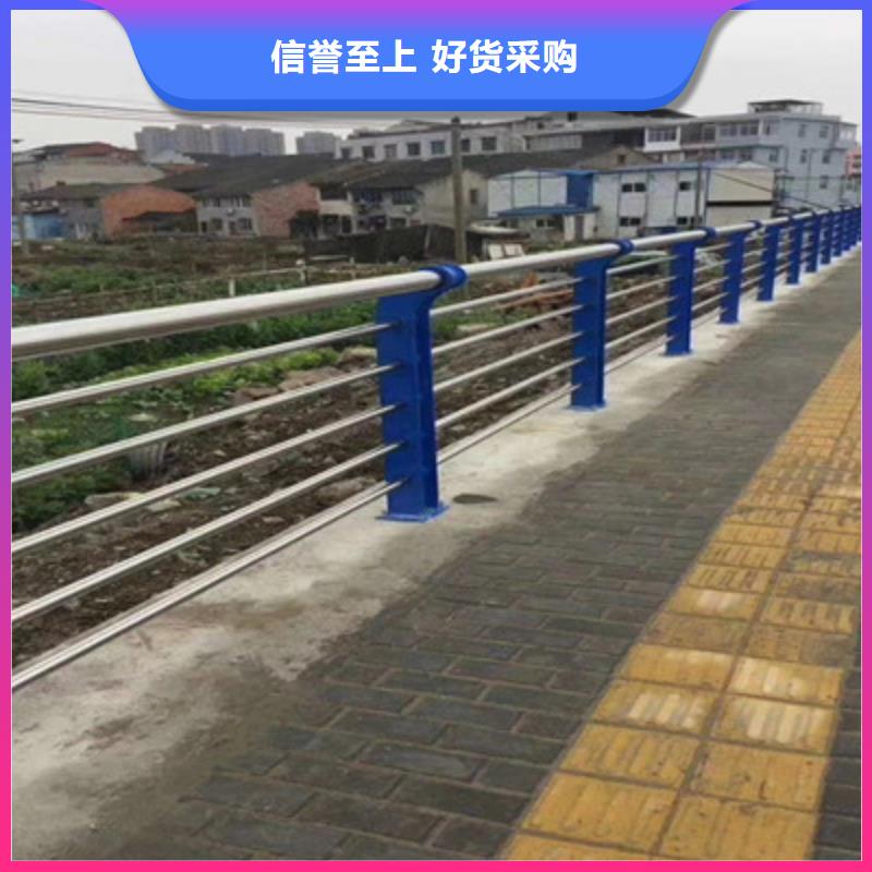 销售不锈钢复合管护栏公司