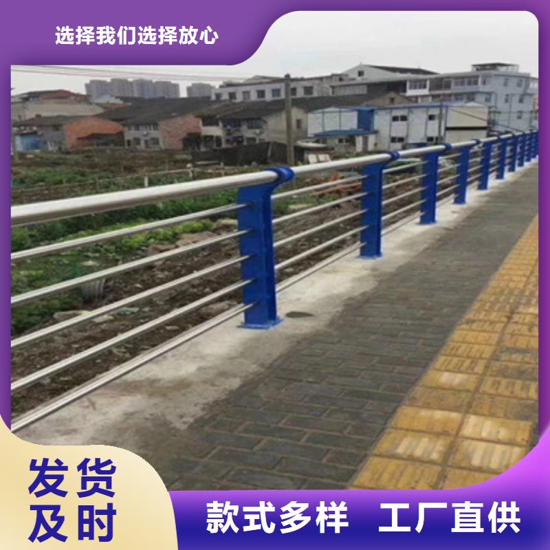 不锈钢复合管护栏厂家、报价