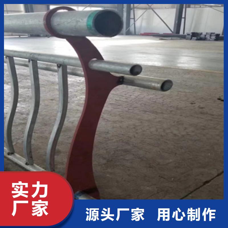 不锈钢复合管护栏备货充足