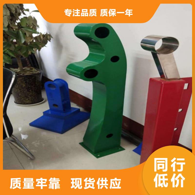 可定制的不锈钢复合管护栏供应商