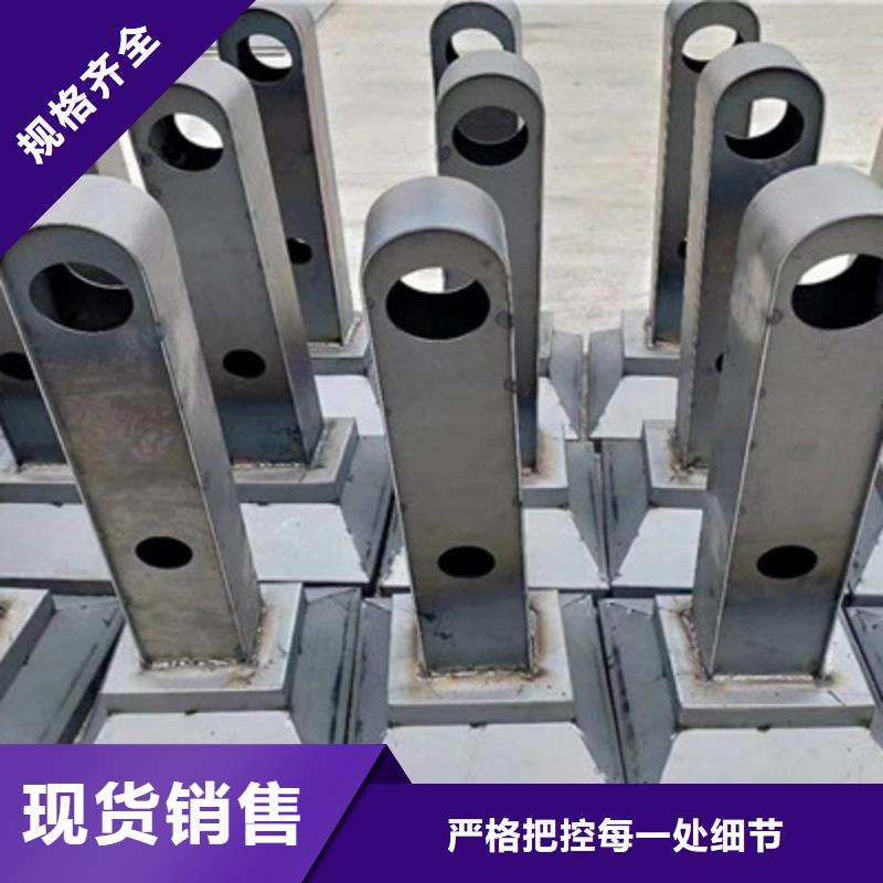 价格合理的不锈钢复合管护栏厂家